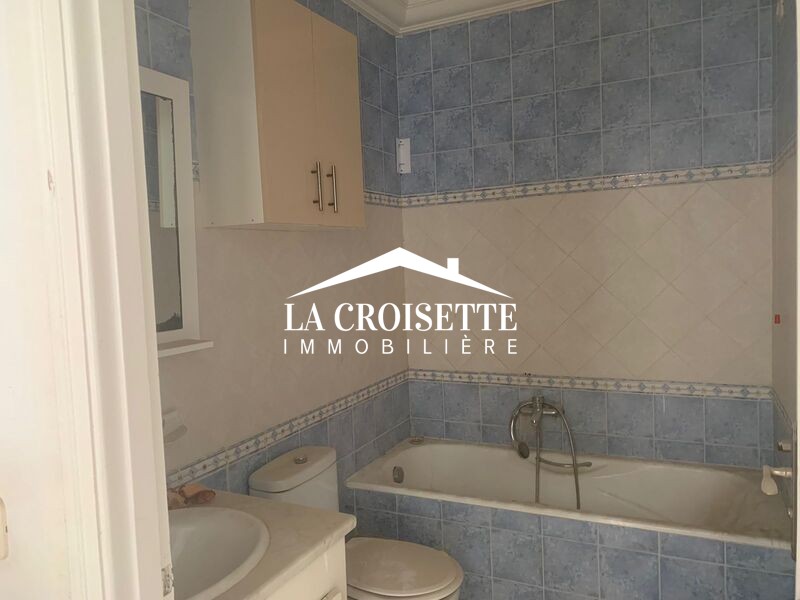 Appartement S+2 à Ain Zaghouan El Wahat